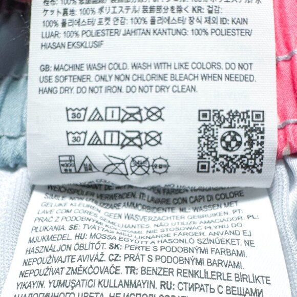 Vans Primary Print Elastic Boardshorts Blue Men's Size M - Picture 9 of 9